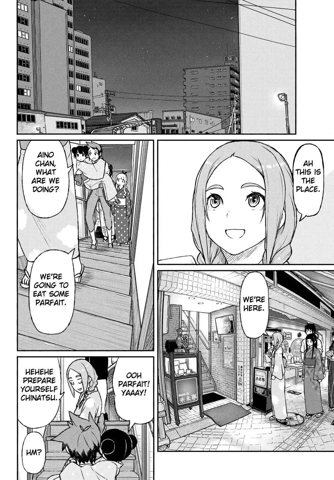 Flying Witch Chapter 51 20